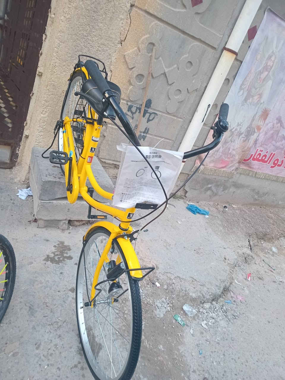 السلام عليكم باسكل للبيع سانتؤس باسكل نضيف مؤديل 2022 كفاله عامه مكان بغداد الشعله  130 بي مجال حك الجيه


**إذا كنت صاحب هذا الإعلان وتريد حذفه لأي سبب، رجاءا أرسل رسالة إلى الدعم الفني**