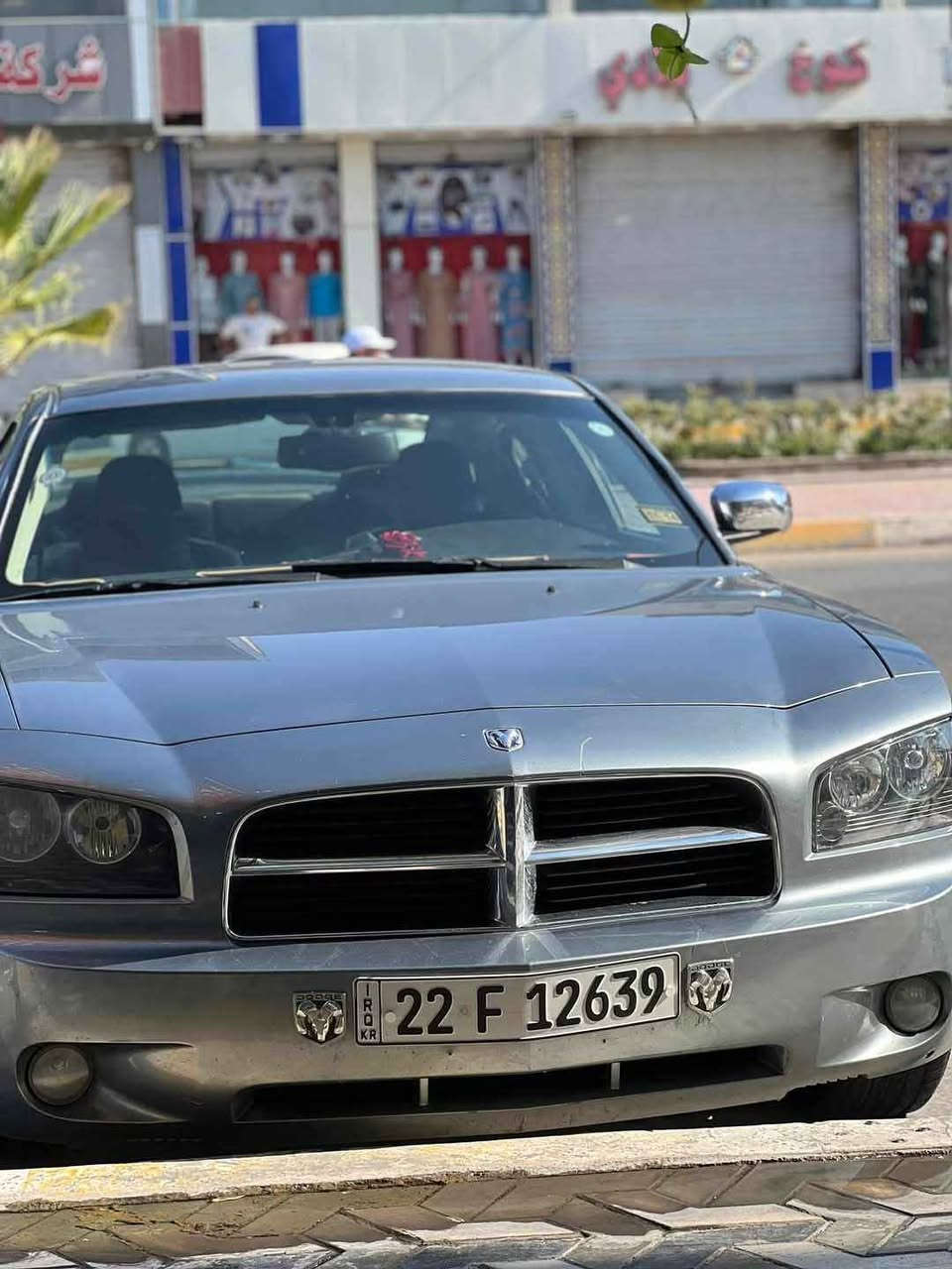 سلام عليكم جارجر ٢٠٠٧ محرك ٦ سلندر وارد امريكي حادث كلش خفيف موضح بالسونر باسمي تحويل مباشر ماشيه ٢٨٥ كلش نضيفه استخدام شخصي العنوان الدوره للاستفسار *********** بغداد, العراق
