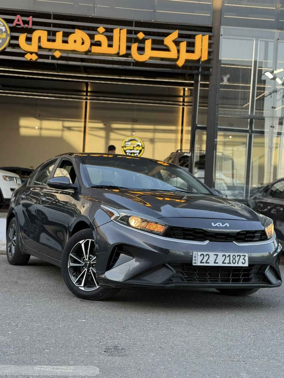 🚗 للبيع: كيا فورتي LXS موديل 2024بلاش 129$🔥
📍 مكان السيارة :  موصل مدينه المعارض الجديده 
معرض الركن الذهبي 
📞 للتواصل: واتس اب    ***********
                                              *********** 
🛠️ المحرك: 4 سلندر 2000 دوش المرغوب
السعر بلاااااااش💥🔥😳129$
⚙️ المواصفات:

• شاشة كبيرة وكاميرا
• CarPlay و android
• تحكمات ستيرن
• أوتو ستوب
• قيادة ذاتية
• تحديد سرعة وتحديد مسار
• رادارات أمامية وجانبية وخلفية
• مثبت سرعة
• مانع انزلاق
• 3 انضمة قيادة

⚠️ أضرار السيارة: 
• 5 قطع صبغ 
• بجم كبس 
بدووون دواخل 
ايربك ستيرن 

📌 تفاصيل إضافية:
• السيارة رقم اربيل شرط التحويل 
• لون السيارة نفطي 🩶
• الكير والمحرك بحالة ممتازة – شرط الفحص
• صدر وخلف "بلادي"
• الرادار وحجر البيئة والكزوز  كلها أصلية
• السيارة بحالة ممتازة وبدون مصاريف
السعر 129$🔥
