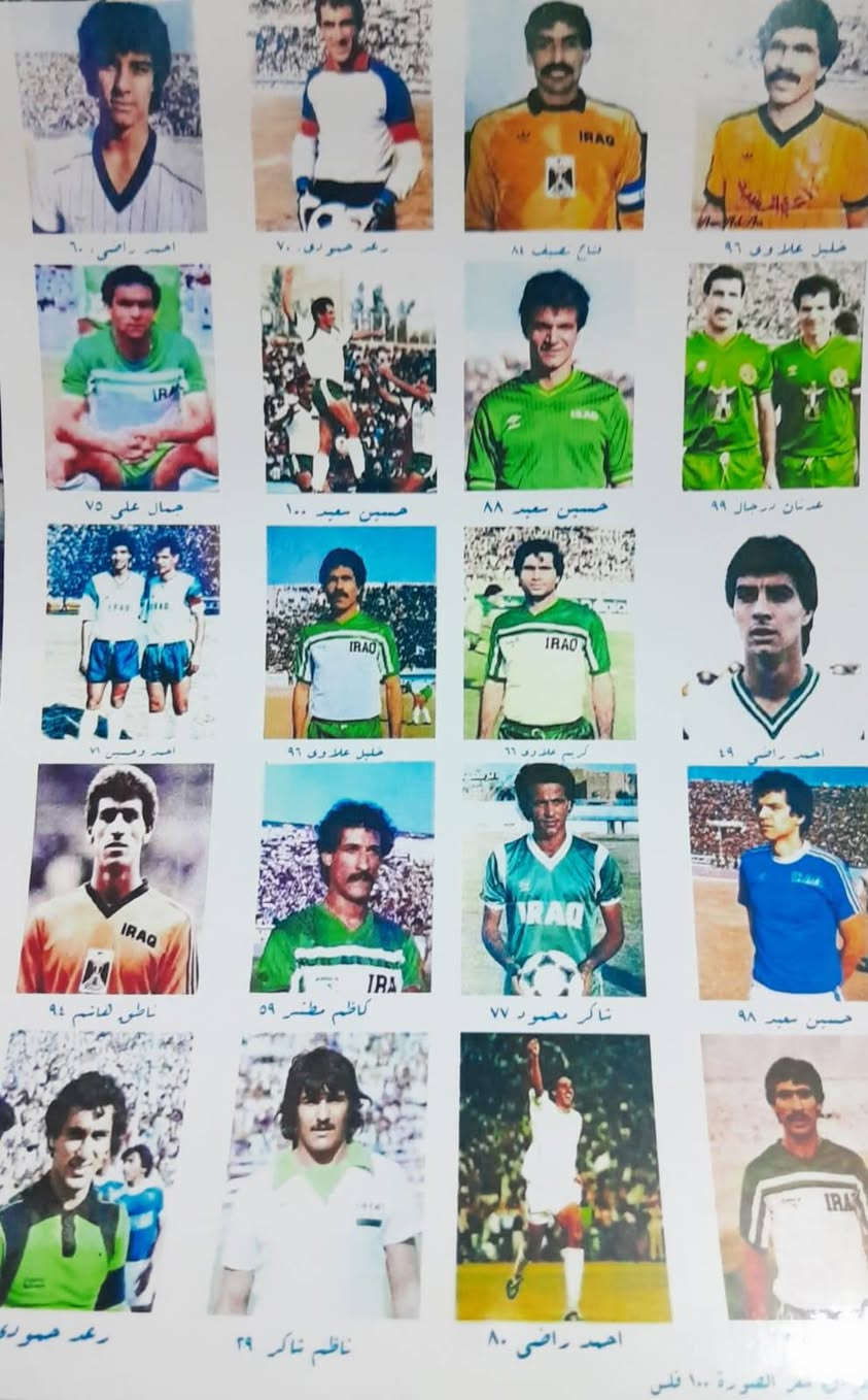 سعر الطبقه ألف دينار
سعر صورة هندي الصوره  الف دينار 
لاسق قديمه اصلي يوجد توصيل 
بغداد والمحافظات


**إذا كنت صاحب هذا الإعلان وتريد حذفه لأي سبب، رجاءا أرسل رسالة إلى الدعم الفني**