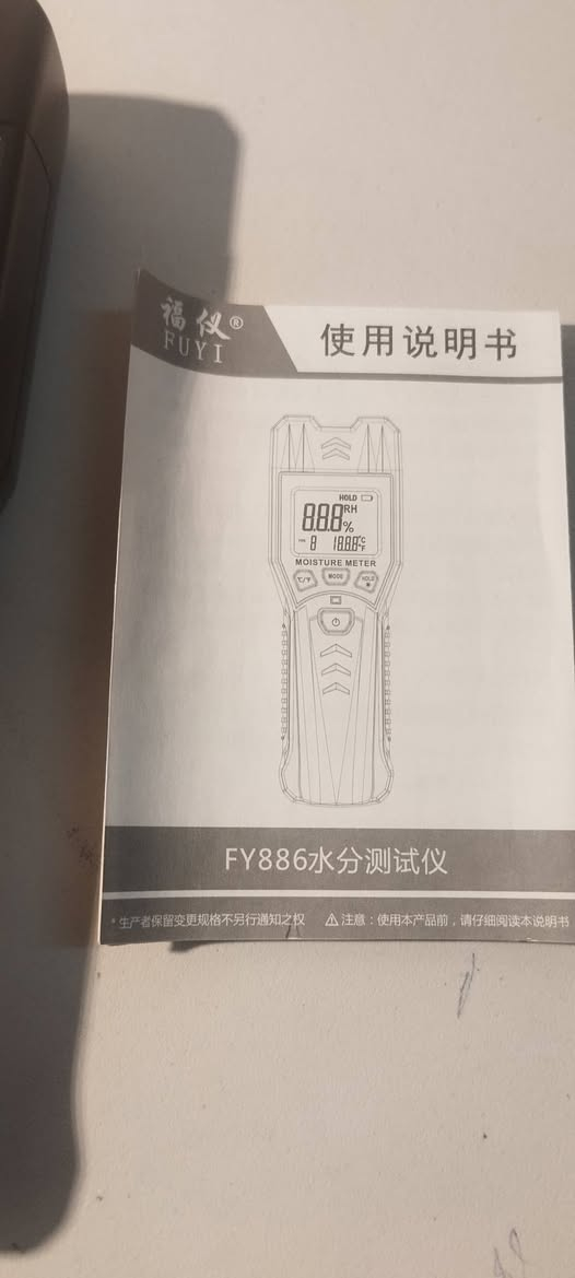 جهاز قياس الرطوبة الرقمي FUYI، جهاز قياس رطوبة الخشب، مزود بـ 7 أوضاع وإضاءة خلفية LCD ووظيفة تثبيت البيانات، مناسب للأخشاب والنباتات والأسمنت، نطاق القياس من 0.0% إلى 60.0%
بفضل الأداء المستقر والاستجابة السريعة، فهو موثوق به للمقاولين والنجارين وأصحاب المنازل لقياس نسبة الماء الموجودة في معظم أنواع الخشب والخيزران والورق وما إلى ذلك.
يأتي مع 7 أوضاع لقياس رطوبة 7 أنواع من المواد.
يأتي مزودًا بلوحة معايرة ووظيفة معايرة يدوية للكشف عن حالة عمل مقياس الرطوبة.
يمكن قياس درجة حرارة البيئة بوحدتي قياس درجة الحرارة (℃ و ℉).
المسبار محمي جيدًا بغطاء بلاستيكي، وليس من السهل إتلافه


**إذا كنت صاحب هذا الإعلان وتريد حذفه لأي سبب، رجاءا أرسل رسالة إلى الدعم الفني**