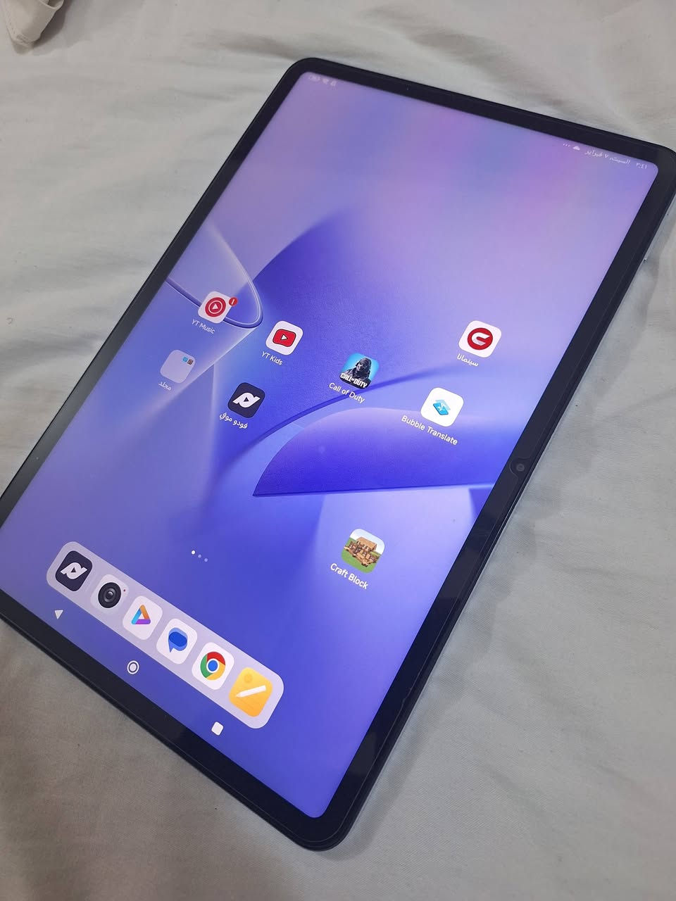 الجهاز Xiaomi Pad 6 (شاومي باد 6)، ويعمل حالياً بنظام التشغيل الجديد Xiaomi HyperOS (الإصدار 2.0.14.0).
المواصفات الرئيسية
يُعتبر هذا الجهاز من أفضل الأجهزة اللوحية
 * الشاشة:
   * الحجم: 11 إنش.
   * النوع: IPS LCD تدعم 1 مليار لون.
   * معدل التحديث: 144Hz (سلسة جداً في الألعاب والتصفح).
   * الدقة: WQHD+ (2880 × 1800 بكسل).
 * المعالج: * Qualcomm Snapdragon 870 (معالج قوي يقدم أداءً ممتازاً في المهام الثقيلة والألعاب مثل ببجي).
 * البطارية والشحن:
   * السعة: 8840 مللي أمبير.
   * سرعة الشحن: 33 واط (شحن سريع).
 * الكاميرا:
   * الخلفية: 13 ميجابكسل.
   * الأمامية: 8 ميجابكسل (تأتي في المنتصف عند استخدام الجهاز بالعرض، مما يجعلها مثالية للاجتماعات).
 * الصوت:
   * مزود بـ 4 مكبرات صوت ستيريو تدعم تقنية Dolby Atmos لتجربة صوتية محيطية.
 * نظام التشغيل:
   * يعمل بنظام Android 14 مع واجهة HyperOS (كما يظهر في صورتك).
ملاحظة إضافية: الجهاز يدعم القلم (Xiaomi Smart Pen 2nd Gen) ولوحة المفاتيح الخاصة بشركة شاومي، 
غراضة كاملة استعمالي كان فقط في تصميم المخطوطات جهاز فول الفول 
السعر 500 الف
بغداد المنصور


**إذا كنت صاحب هذا الإعلان وتريد حذفه لأي سبب، رجاءا أرسل رسالة إلى الدعم الفني**