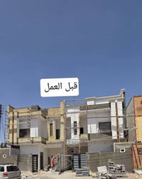بسم الله الرحمن الرحيم  من اعمال #مكتب_لارسا_للديكور  لتغليف #الفوم ال...