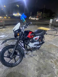 بوكسر • بدون اوراق • ٢٠٢٣