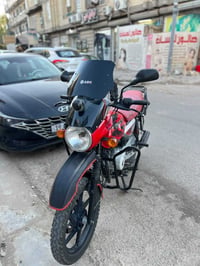 بوكسر • ٢٠٢٣ • باسمي