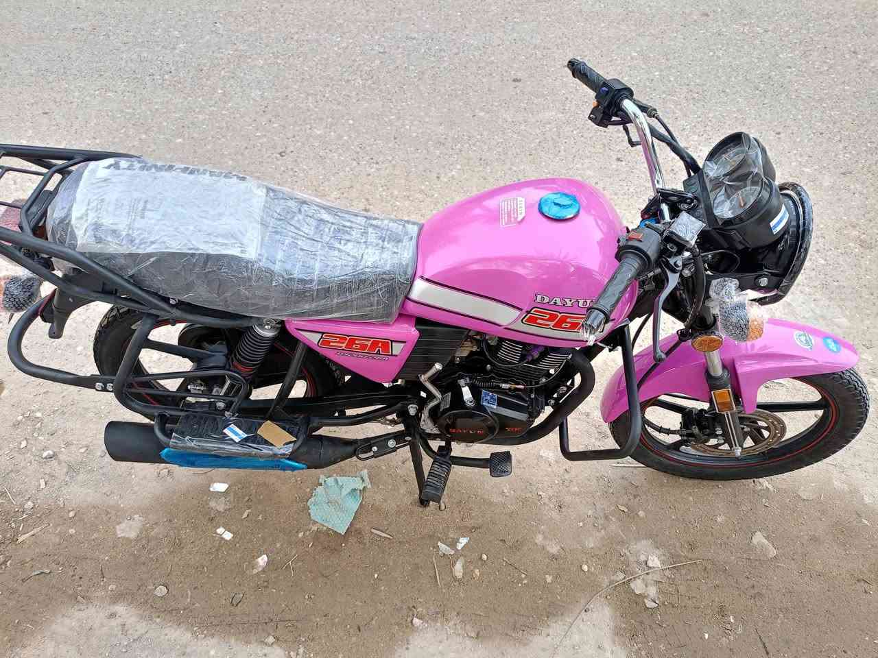 نفخ مكينه 200 لون بنفسجي أوراق اصلي بسمي ومكمرك وكامل وحولك بسمك وتروح ترقم كفاله عامه فووول مال جناي مكاني كربلاء سعر مليون 600 وبيه مجال 2023 مكينه 200
 كشن طبي سويج سجينه ***********
