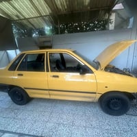 ٢٠١١ • سنوية ضايعة • صبغ جديد