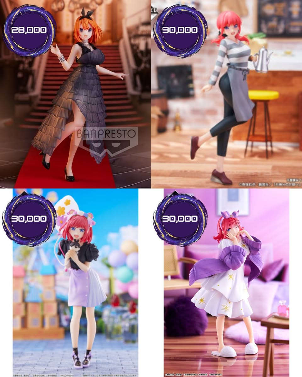 🌙 عيدية عُشاق الأنمي غير مع Nova Figures!
احتفل بالعيد مع أقوى كولكشن مجسمات لأشهر الأنميات العالمية، وبأسعار مناسبة لفترة محدودة! 💥

⬇️ تصفح الصور وشوف العروض:
Oshi no Ko: مجسمات "آي" و "أكوا" و "كانا" بأناقة لا توصف! ✨

One Piece: ملك القراصنة "لوفي" بكل تحولاته (Gear 5 🔥)، بالإضافة لـ "شانكس"، "لاو"، و "سانجي".

The Quintessential Quintuplets: التوائم الخمسة في المطبخ وبإطلالات العيد المميزة 🍰.

Genshin Impact: تشكيلة "بوب مارت" اللطيفة لكل شخصياتك المفضلة بخصم خاص للباكيت الكامل! 💎

Yu-Gi-Oh & More: مجسمات Monsters LEGION الجبارة بأسعار تنافسية.


**إذا كنت صاحب هذا الإعلان وتريد حذفه لأي سبب، رجاءا أرسل رسالة إلى الدعم الفني**