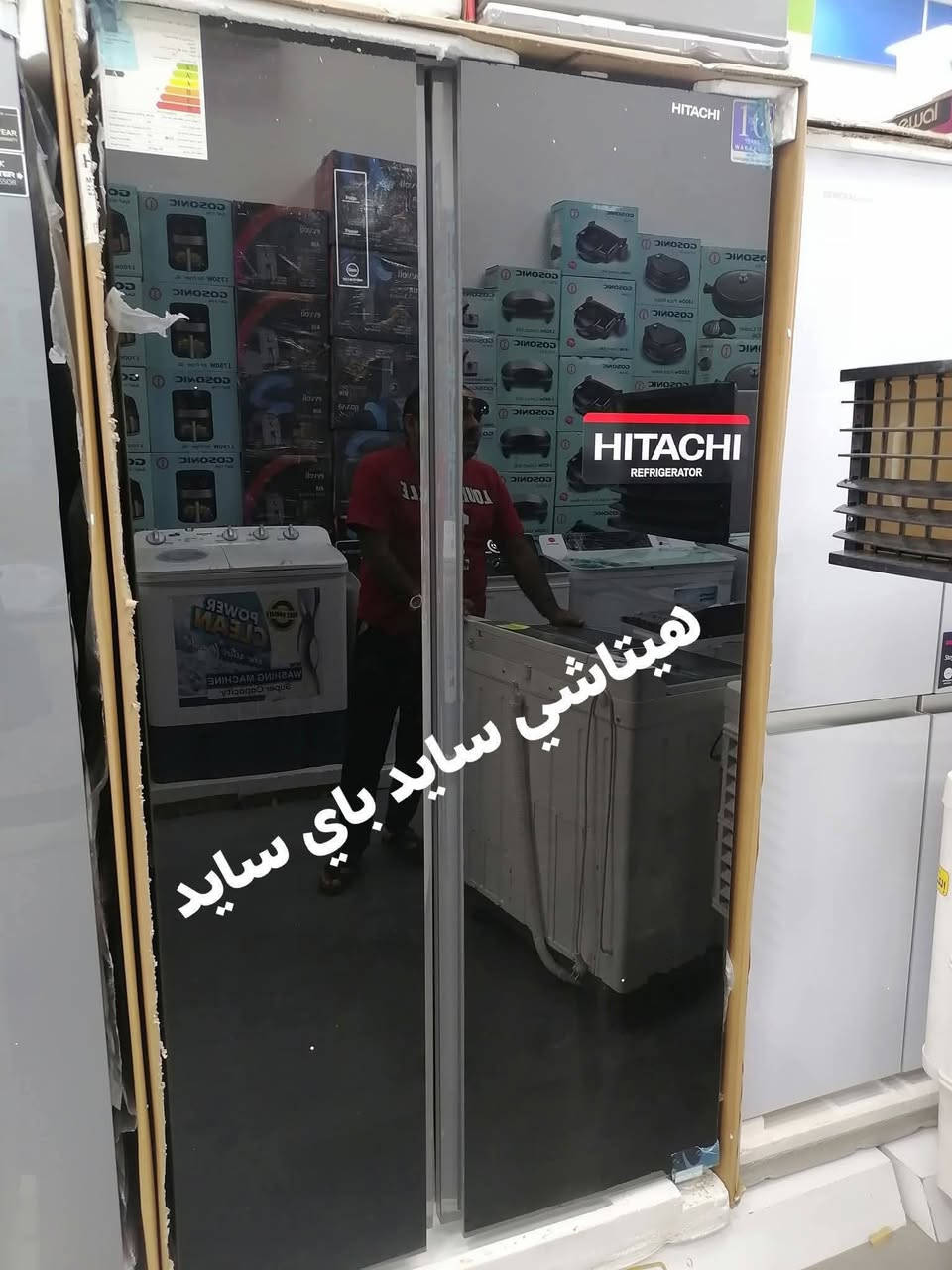 اقوى عروض تخفيضات🎁
تحطيم الاسعااااار لجميع الثلاجات 🌹🌹💓
ثلاجة ٢٨ قدم فقط بسعر ٣٧٥ الف صارت 
أقوى عروض التخفيض لجميع الثلاجات والمجمدات
💥💥💥 وبضمان حقيقي لمدة ٣ سنوات 
ثلاجة اكبر حجم منزلي 28 قدم فقط بسعر 375 الف
ارتفاع 190 عرض 70 اكبر حجم منزلي 
جميع المنتجات متوفره وبضمان حقيقي
توصيل بغداد مجانا
ويوجد توصيل لكافة المحافظات
وعدم دفع المبلغ قبل استلام وصل الضمان وفحص المنتج موقعي داخل بيتك
***********
***********
للاستفسار ارسال صوره المنتج المطلوب لتزويكم بالتفاصيل 
العنوان بغداد الكرادة تقاطع المسبح 
#ثلاجات
#طباخ
#مبردة
#سخان
#فرن
#غسالة
#تخفيض
#شحن
#سبلت
#مكيف
#مجفف
#منزلي
#اثاث
#كهربائية
