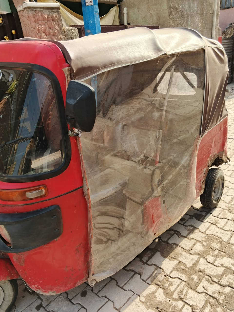 السلام عليكم تكتك للبيع موديل 17داخله بل18 تكتك خير من الله مكينه نضيفه كير نضيف اوراق كامله السعر 2.100 وبيها مجال الرقم ***********
