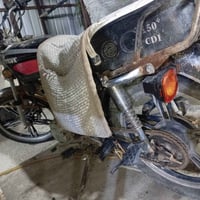 سيفانة • ٢٠٢٠ • أوراق