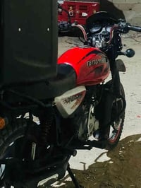 بوكسر جبلي • موديل 2023 • بغداد الشهداء العبيدي