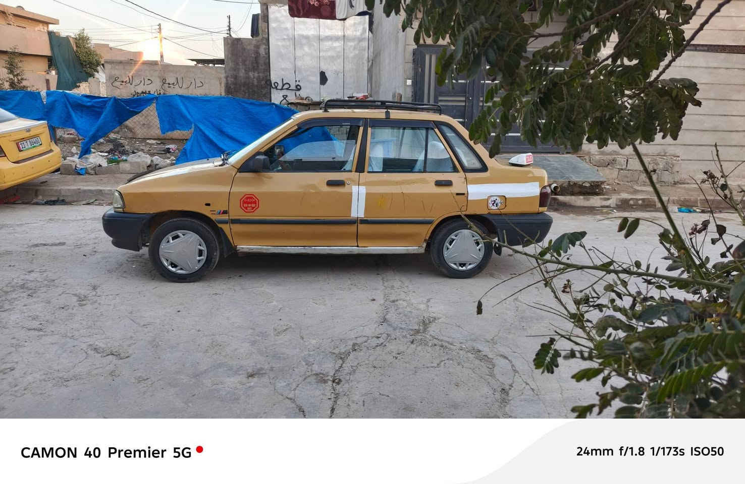 سلام عليكم سايبه لبيع لموديل2009سعر16قفل ويرهم مراوس صلاح الدين تكريت ***********
