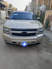 تاهو • ٢٠٠٨ • بصره