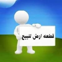 مضيف الشيخ كدان • طريق دوانيه • ٢٠٠٠م