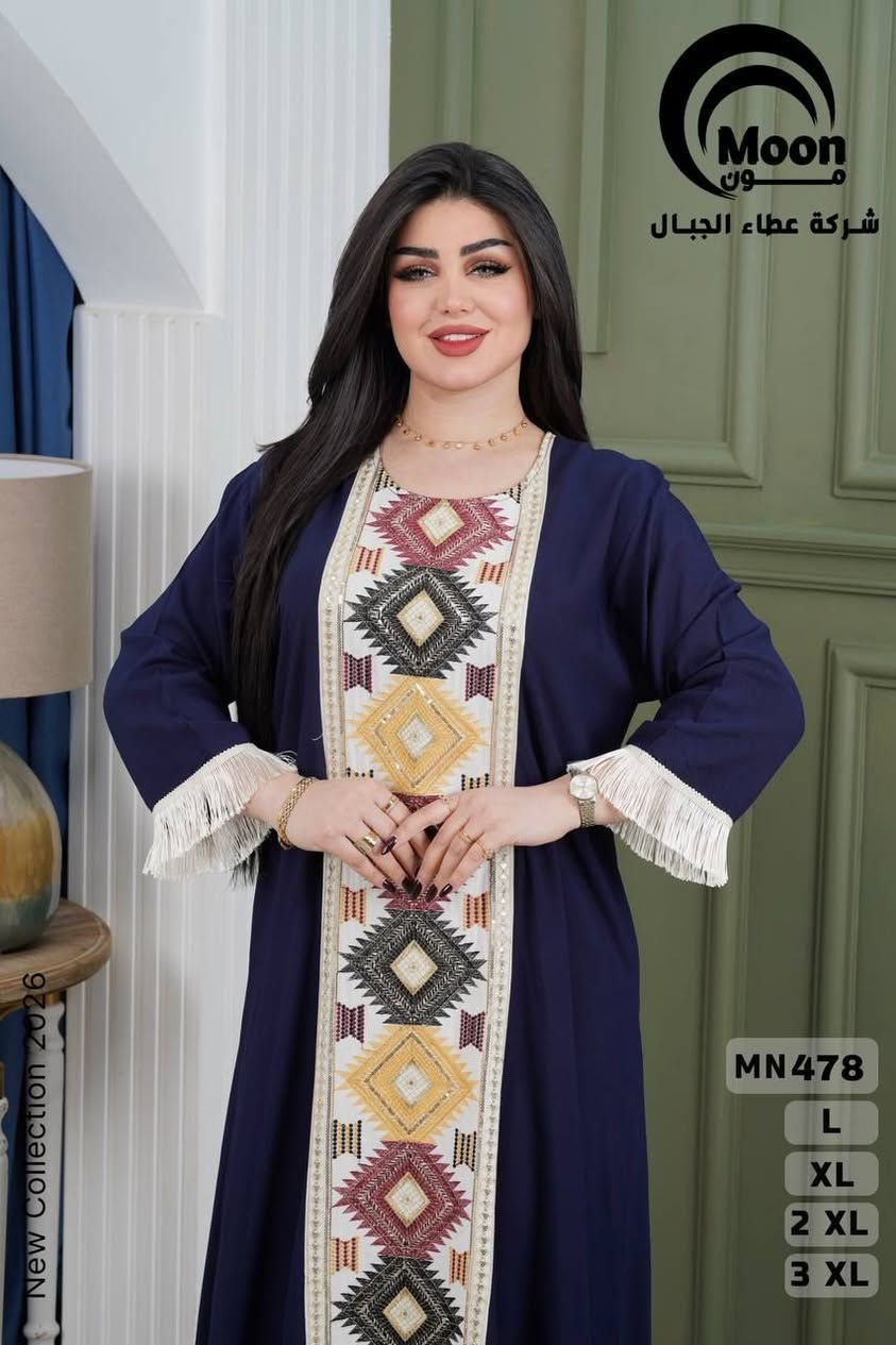 توفرت دشادييش كشمير الترندالخامة درجة الأولى شرط الفحص بوجود المندوب ومتوفر جميع قياسات للحجز بلخاص وبلواتساب ***********
متوفر توصيل جميع محافظات
