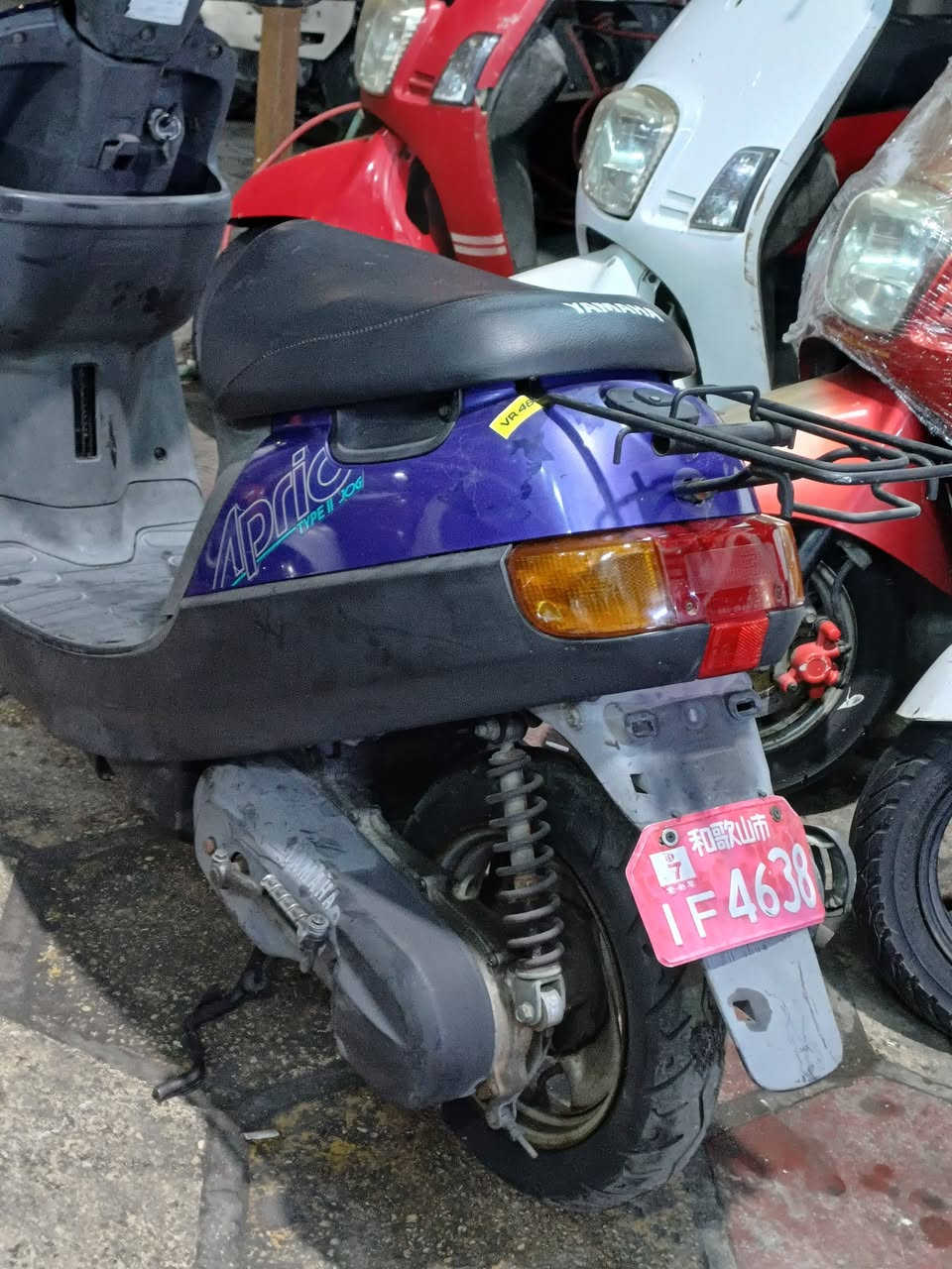 يعلن معرض محمد للدراجات الناريه 

عن العروض التالية 

١_ياماها بطه ٩٩ ب٧٥٠ 

٢_ياماها بطه ٢٠٠٣ ب٨٥٠ 

معرض محمد للدراجات الناريه كربلاء خدمي حي رمضان مقابل ابراهيم مول ***********
