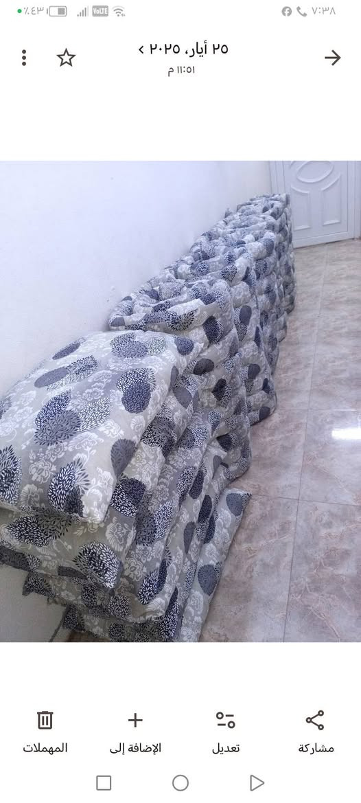 السلام عليكم اني خياطه جودليات صوف وبلستر السعر خاص


**إذا كنت صاحب هذا الإعلان وتريد حذفه لأي سبب، رجاءا أرسل رسالة إلى الدعم الفني**