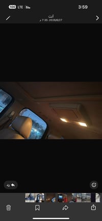 دنلي • ٢٠١٤ • مكفولات