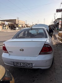 صني • ٢٠١٣ • مكينة جديدة