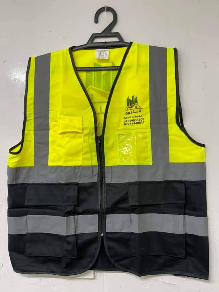 مستعدون لكافه اليلكات وطباعه
 يلك سيفتي متوفر
 وجميع الأوان متوفره لدينا


**إذا كنت صاحب هذا الإعلان وتريد حذفه لأي سبب، رجاءا أرسل رسالة إلى الدعم الفني**