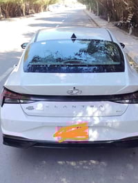 النترا • ٢٠٢٣ • كفالة عامه