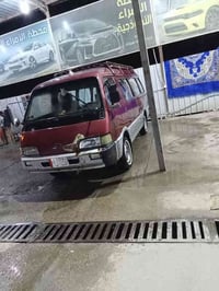 ب 50 ورقه وبيها مجال 07714432104