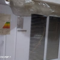 جديد • بكارتونه • مكيف ابوطنين