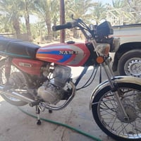 اسكنر • مديل 25 • كامله