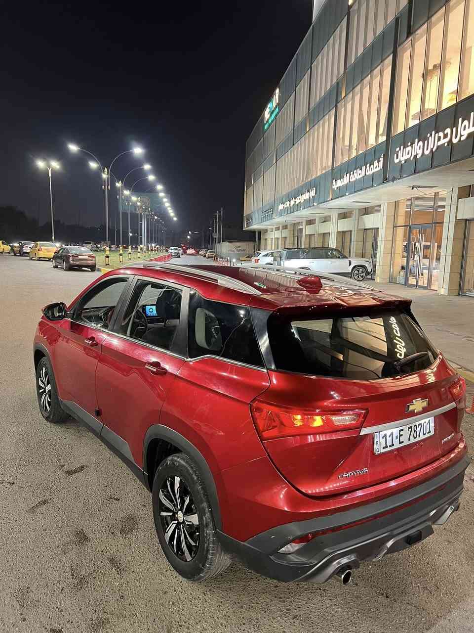 شوفر ليت كابتيڤيا 2022 بريمير للبيع كلين
بدون حادث محرك ١٥٠٠ تيربو 
فتحت سقف 
كشنات مخمل كهرباء
7راكب
قطعتين تبريد 
حسايات اماميه خلفيه
شاشه جبيره
عداد سرعه شاشه دجتل
مري شفط 
نضام ايكو 
تدفه تبريد شغالات
سايد بريك كهرباء
الممشه 47 كيلو مو ميل
رايده133 وبيه مجال 
للاستفسار اكثر ***********
