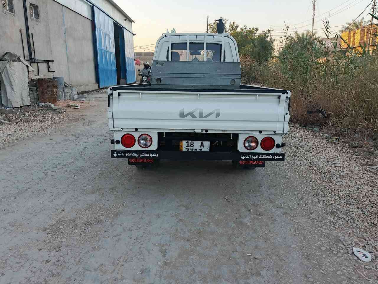 السلام عليكم سياره بومه موديل 2011سياره مكفوله كير ومكينه بجيس تخم تاير نضيف صدر حداديه بجيس سياره ماذب عليها ربع ترايك للبصره كهربائيات كلها شغاله 
تحويل ثاني يوم رقم بابل 
سعرها/97وبيه مجال واليتصل بي خير ويدلل
المكان/ حله ورديه خارج يم معمل ابو كيره 
رقم الهاتف/***********
