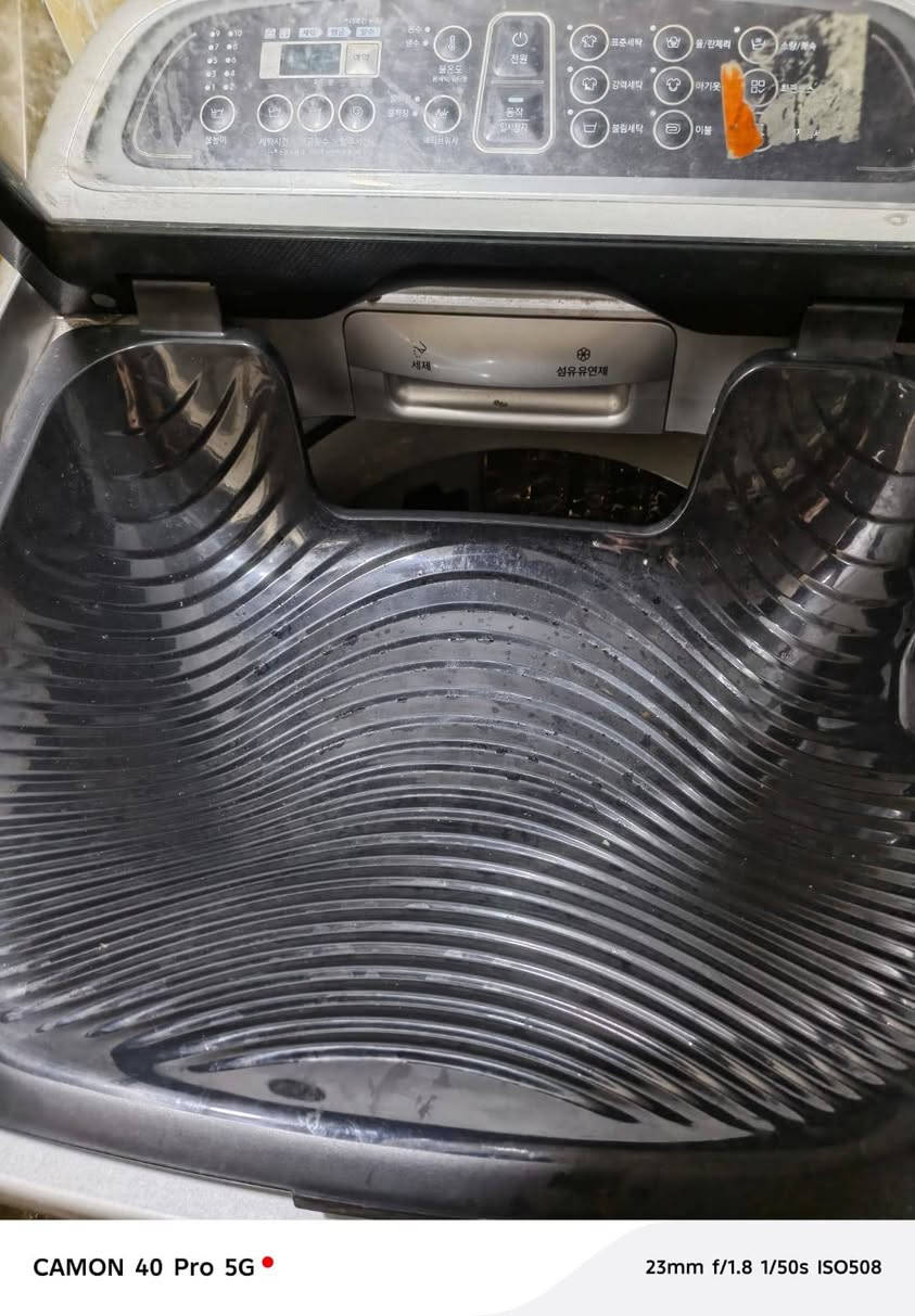 غساله اوتماتيك ام كيلو ١٥جزيره فيروزيه شط لعرب سعر ٢٥٠وبيهه مجال


**إذا كنت صاحب هذا الإعلان وتريد حذفه لأي سبب، رجاءا أرسل رسالة إلى الدعم الفني**