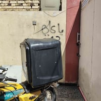 صندوك دلفري • قفل مكاني • حي الشهداء