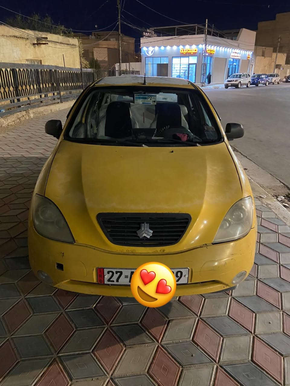 سلام عليكم طيبه ٢٠١٦ رقم إنكليزي  سنويه جديده رقم ناصريه سياره بسمي تحويل مباشر مكينه توني مسويه لا تبخير ولا تنقيص كير مكفول  تبريد شغال كهربائيات كله شغالله خير من الله مابيه كل نقص شاشه شداله حداديه نص عمر فقط رايده ٣٨ اتصل وبيك خير ودلل المكان ديوانيه ***********
