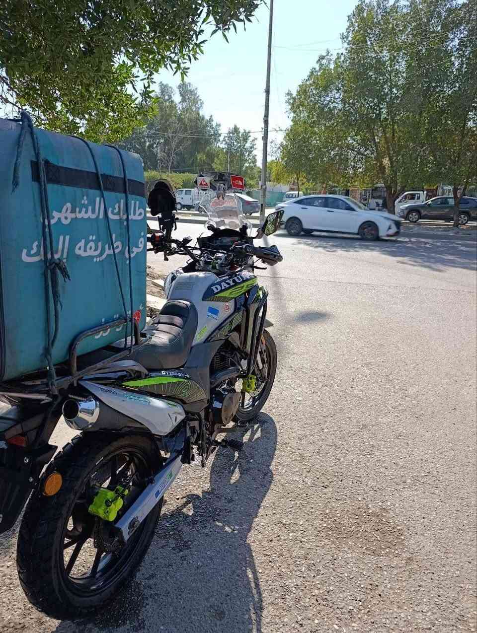 سلام عليكم دارجه دايوان دافنجر للبيع بيه بس ويل محوله ويل كب العنوان بغداد العامريه سعره 3.300بيه جمال  باقي تفاصيل خاص


**إذا كنت صاحب هذا الإعلان وتريد حذفه لأي سبب، رجاءا أرسل رسالة إلى الدعم الفني**