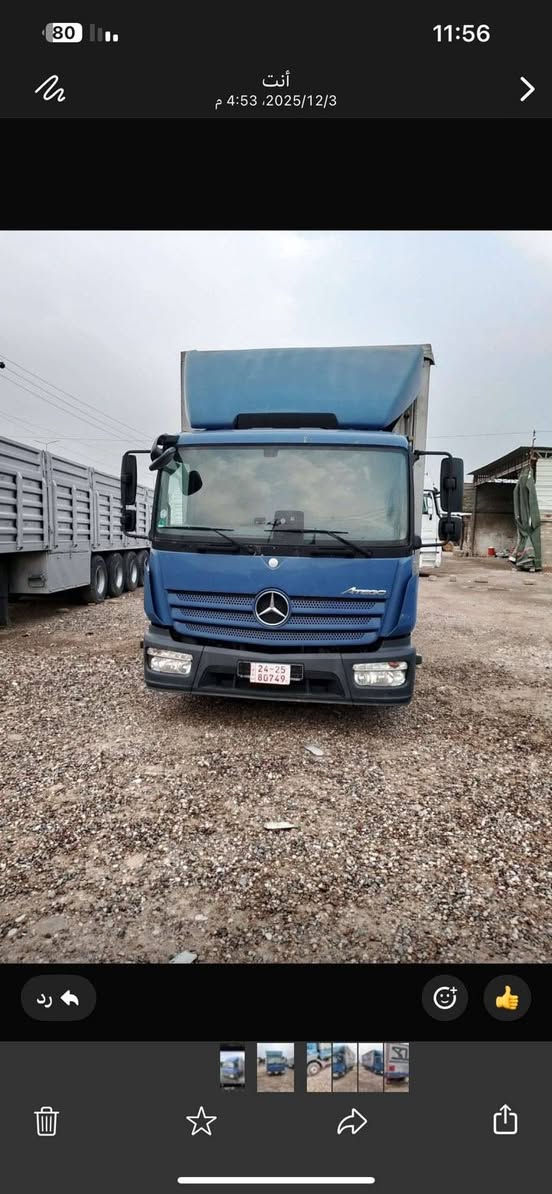 اتيكو للبيع دخول جديد موديل 2017 / ***********
