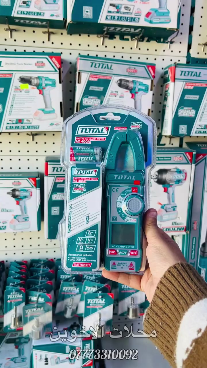 كلاميتر 400 امبير توتل


**إذا كنت صاحب هذا الإعلان وتريد حذفه لأي سبب، رجاءا أرسل رسالة إلى الدعم الفني**