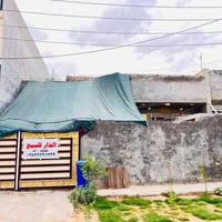 باب الحارة • ٢٠٠م • طابق واحد