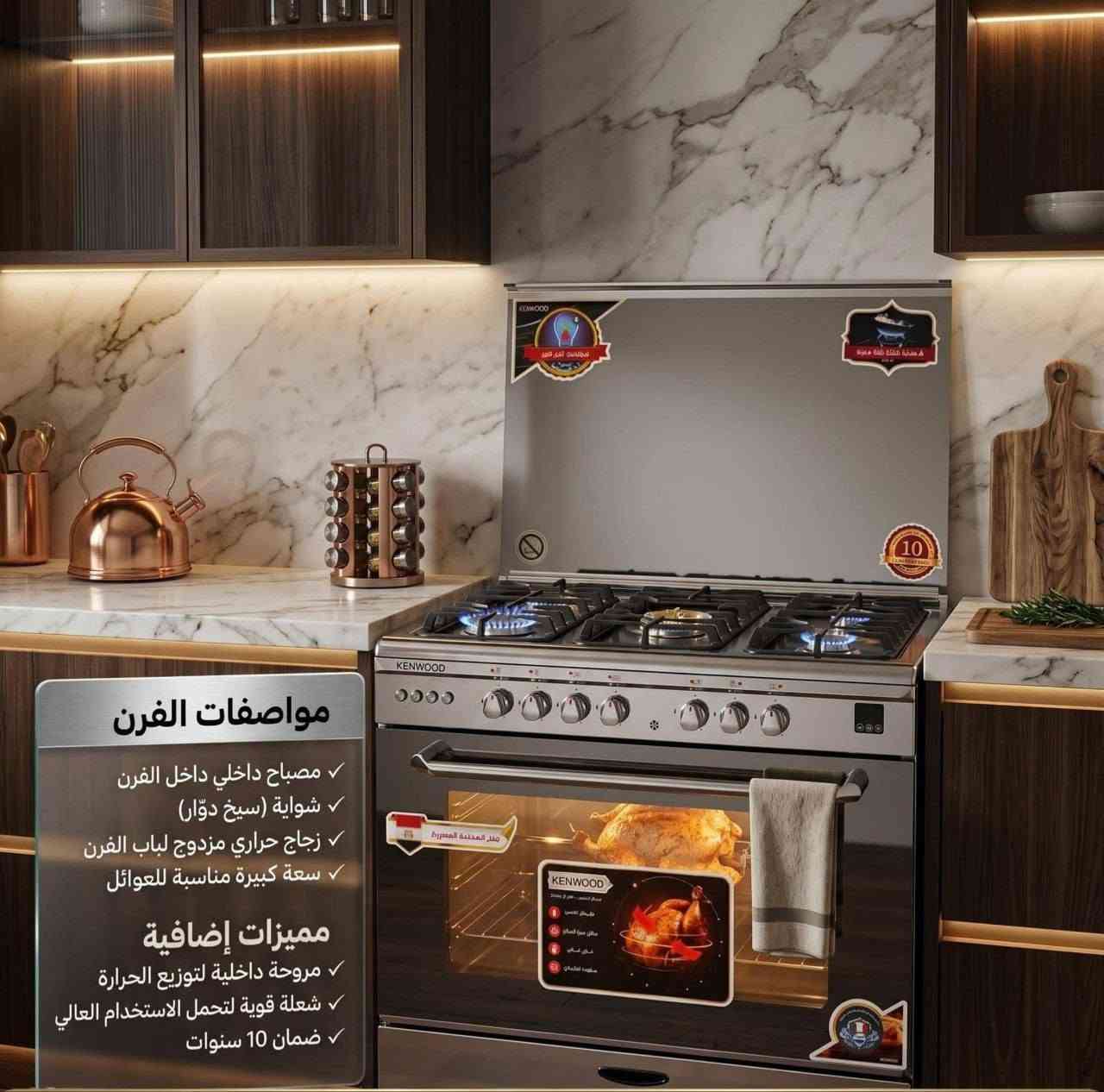 يتوفر توصيل لجميع المحافظات العراق 🇮🇶
للحجز والاستفسار مراسلة الصفحة


**إذا كنت صاحب هذا الإعلان وتريد حذفه لأي سبب، رجاءا أرسل رسالة إلى الدعم الفني**
