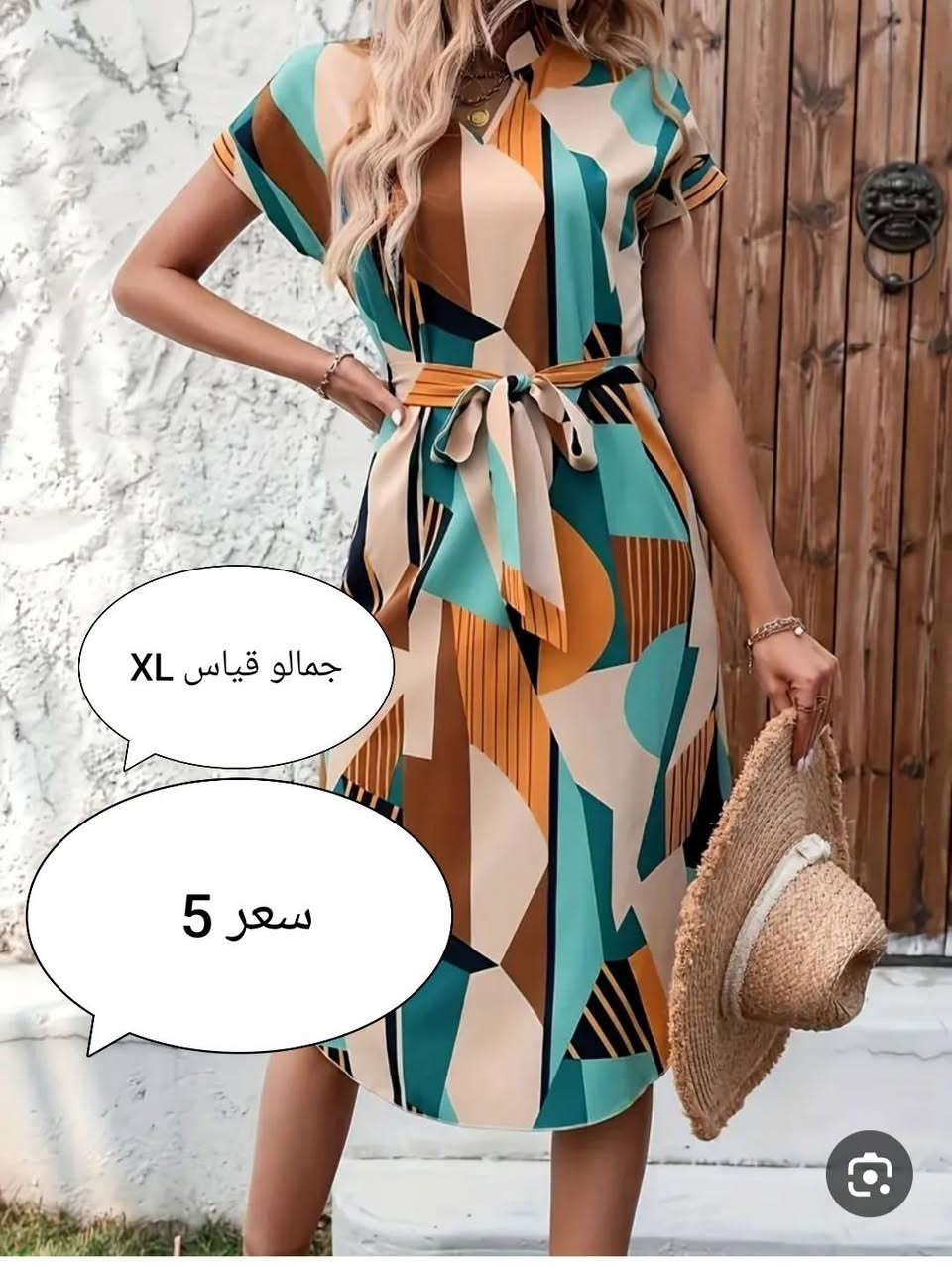 تخفيض اسعار مذكور


**إذا كنت صاحب هذا الإعلان وتريد حذفه لأي سبب، رجاءا أرسل رسالة إلى الدعم الفني**