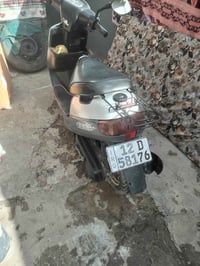 07714140092 سعر مليون 200