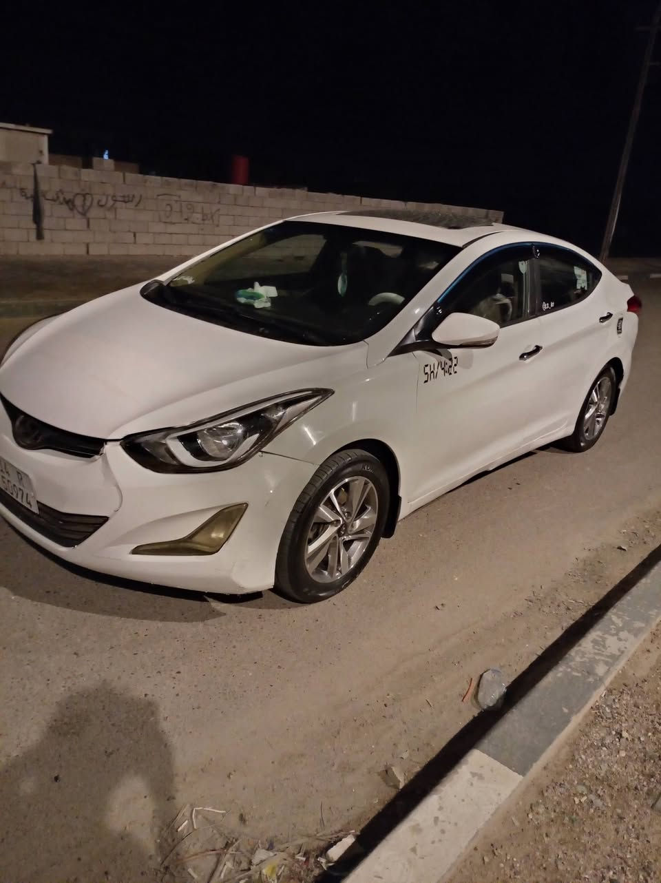 النتره وراد خليجي فتحه كامل مواصفات ماعده بصمه مكينه وكير كفاله 1800 حداديه تبريد تمام السعر 92 رقم بصره مكانه بصره سنويه 28 رقم الهاتف ***********
