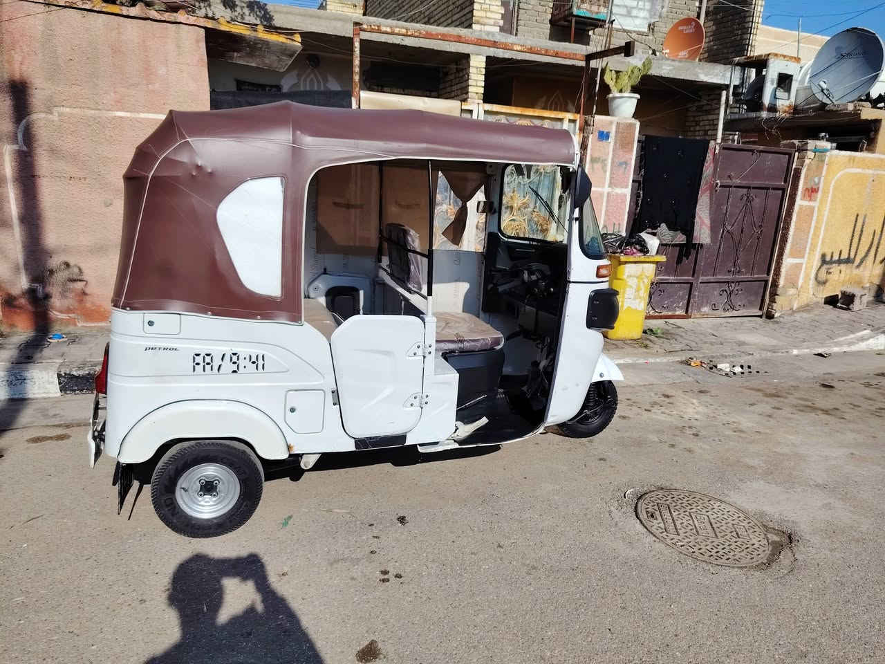 ٢٢ شهر٦كفاله عامه عدا طخه يم لبكلايت حسينيه الراشديه ***********
