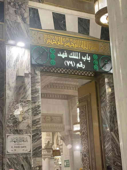 شركة نسيم المواسم تقدم لكم:
حملات حج وعمرة مميزة تناسب كل الميزانيات 🕋
🚍 تنقلات مريحة ومكيفة
🏢 سكن فاخر قريب من الحرم
⏰ تنظيم دقيق ومواعيد ملتزمة
🤍 إشراف ديني وإداري على مدار الساعة
🌙 وخدمة راقية تليق بضيوف الرحمن
تاريخ الرحلة 12/3
السعر 675 معا الطعام 
العنوان الأنبار الخالدية شارع 20 قرب جامع الروضة المحمدية قرب محلات حسام جوير 

للحجز والاستعلام 
***********
 #explorar
 #اكسبلور
 #حج_وعمرة
 #الانبار
 #بغداد
 #الرمادي
 #شركة_نسيم_المواسم_تقدم
 #للحجزوالاستفسار
#العراق
#السعودية
#بغداد
#الرمادي
