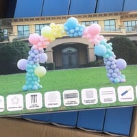 تجهيزات مناسبات • أعياد ميلاد • بسماية مدخل B