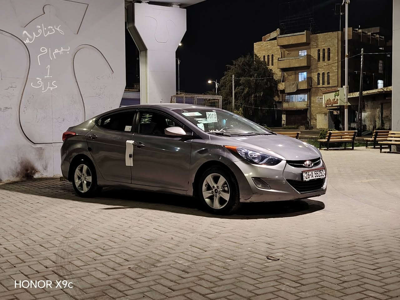 سلام عليكم للبيع او مروس سعر مناسب 98
النترا 2013 محرك 18مرقوب
سياره جاهزه مال جناي
صبغ بيها ٤ قطع بدون دواخل شرط 
تبريد ثلج تدفئه
صدر خلفي امامي جديد
تيارت ٤ جديد كير محرك شرط
المكان تكريت الاتصال ***********
