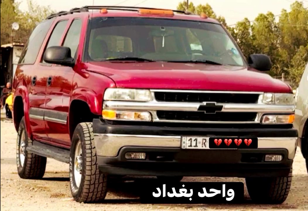 رمضان مبارك 💔8100 فحل بغداد حلال السيد ✅


**إذا كنت صاحب هذا الإعلان وتريد حذفه لأي سبب، رجاءا أرسل رسالة إلى الدعم الفني**