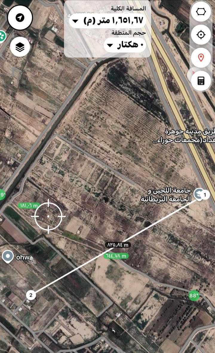 قطعة ارض للبيع مساحة دونم الواجهة 60 والنزال 43 . قرب السريع الدورة يوسفية. تبعد عنه1,650متر. أرض كلش حلووة خدمات كاملة. وتبليط قريب عليها كلش. وبصفها مجمع سكني. ومزارع جديدة يعني مشروع استثماري ما يتفوت اخوان الأرض زراعي سند ٢٥ ومجاورها مشاريع جديدة وقيد الإنشاء  وتكدر تجي وتشوف المزارع والمجمعات السكنية قطعة بالصعود ماكو خسارة بيها 
للستفسار الاتصال علة هاذا الرقم
0 784 731 6073
