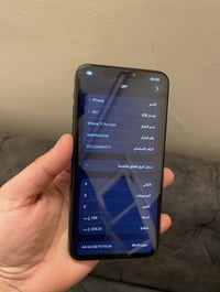 آيفون ١١ برو ماكس • مستبدل بطاريه • كفاله