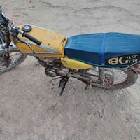 دراجه لبيع 07818127196